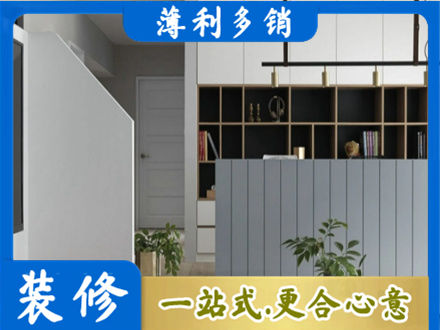 大化县客厅电视柜装修