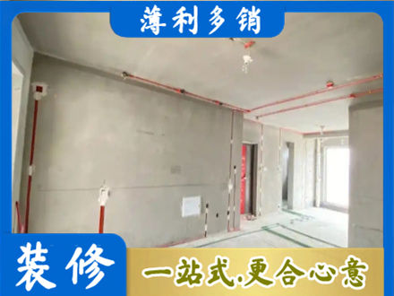 大化县专业房屋水电安装