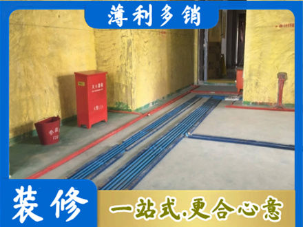 大化县水电工程设计