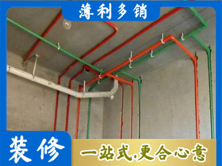 大化县专业水电设计
