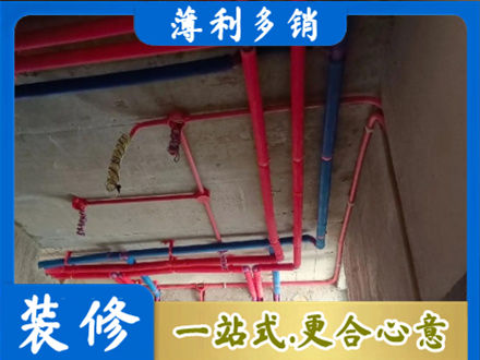 大化县本地水电施工
