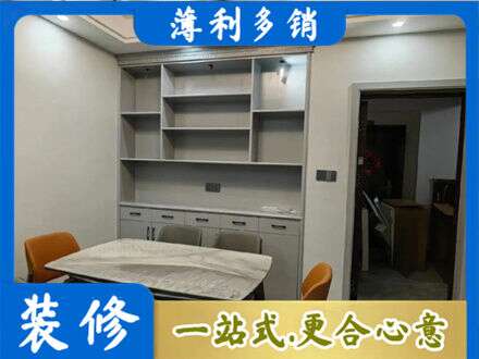 大化县专业餐边柜定制