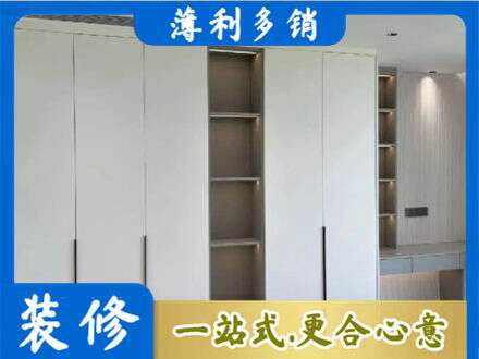 大化县定制衣柜鞋柜餐边柜8.jpg