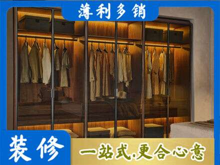 大化县定制衣柜鞋柜餐边柜10.jpg