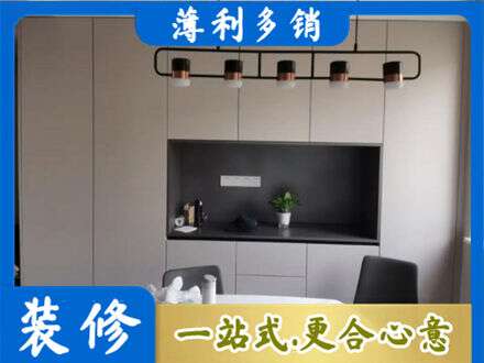 大化县专业定制餐柜