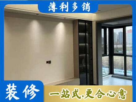 大化县专业定制电视柜