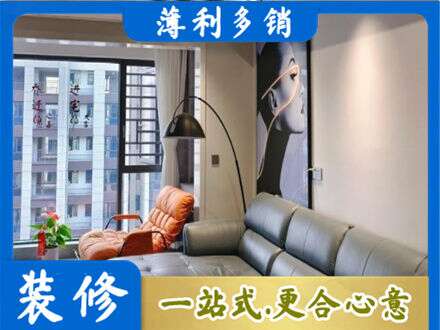 大化县墙面刷艺术漆