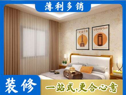 大化县专业卧室刷漆
