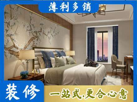 大化县专业主卧刷艺术漆