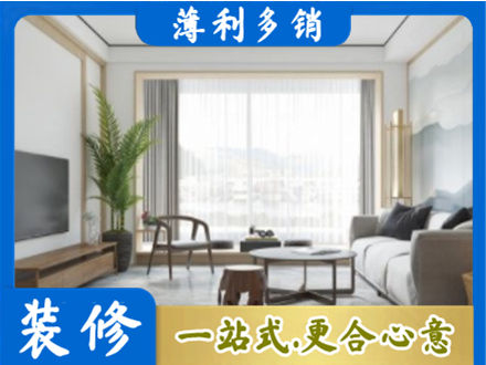 大化县阳台装修案例