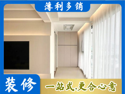 大化县本地阳台家电安装