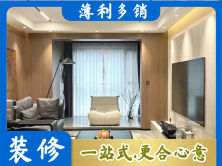 大化县本地客厅家具安装