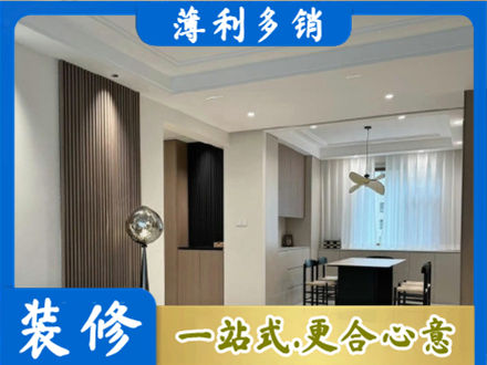 大化县本地餐厅家具安装